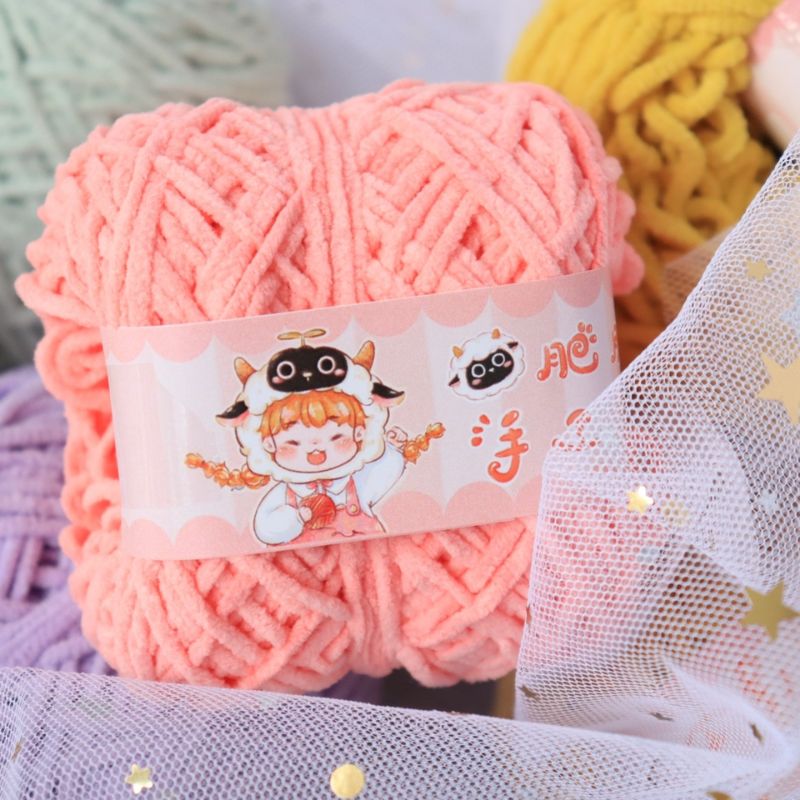 Sewing Recycle - 40g 3mm Chenille Hand Knitting Wool