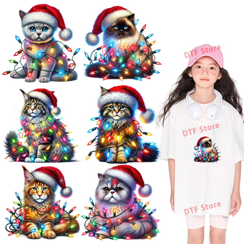 Iron On Patch - Christmas Camouflage Lamp Cat Iron on
