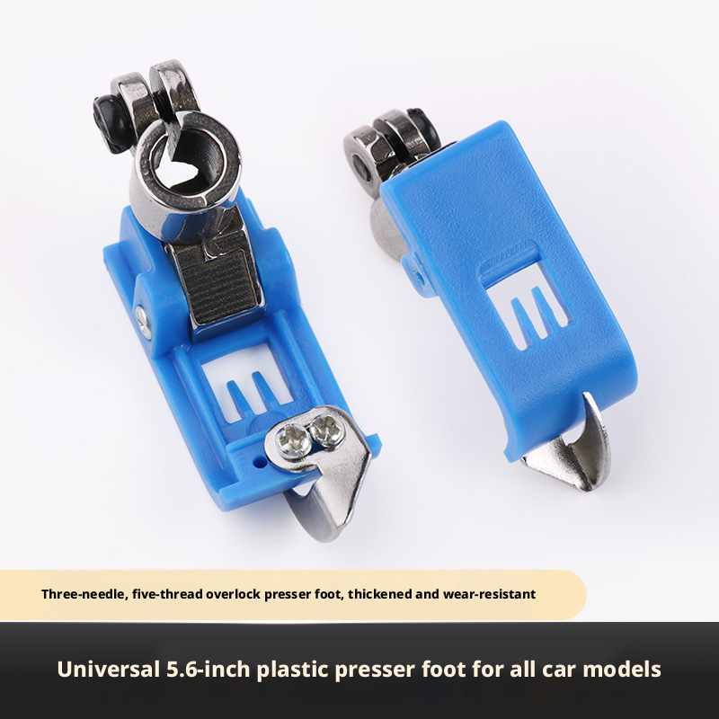 Rolled Hem Foot - W500 Coverstitch Machine 5.6mm Plastic Presser