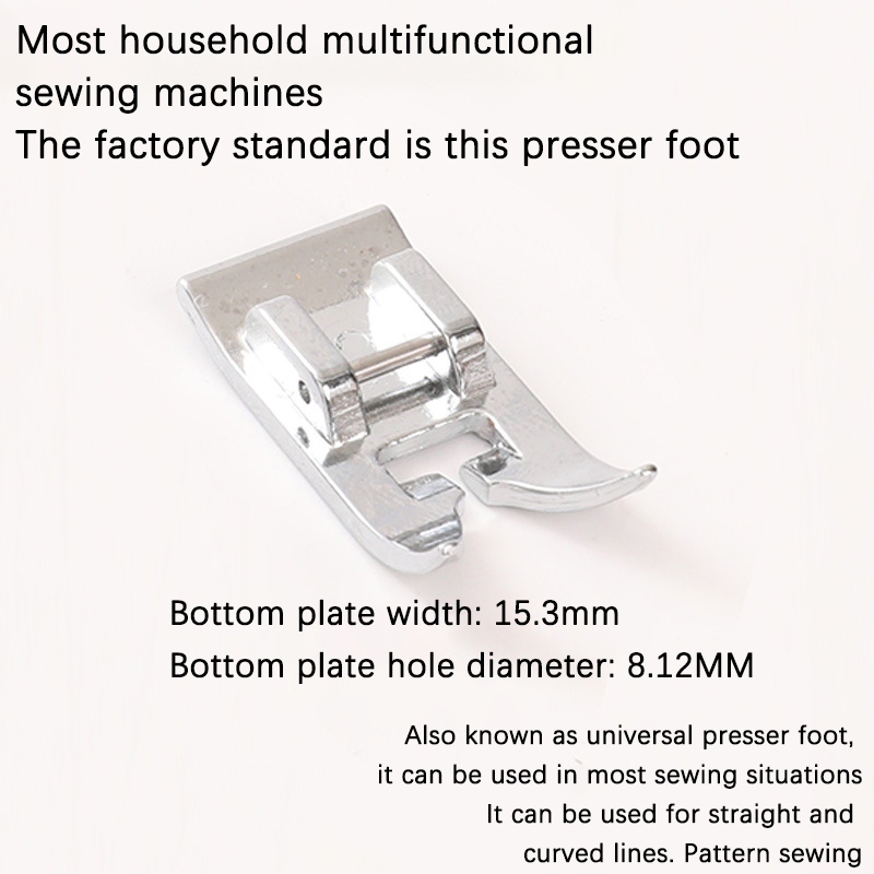 2/1Pcs Stitching Foot Holder U - مراجعة Rolled Hem Foot وسعره