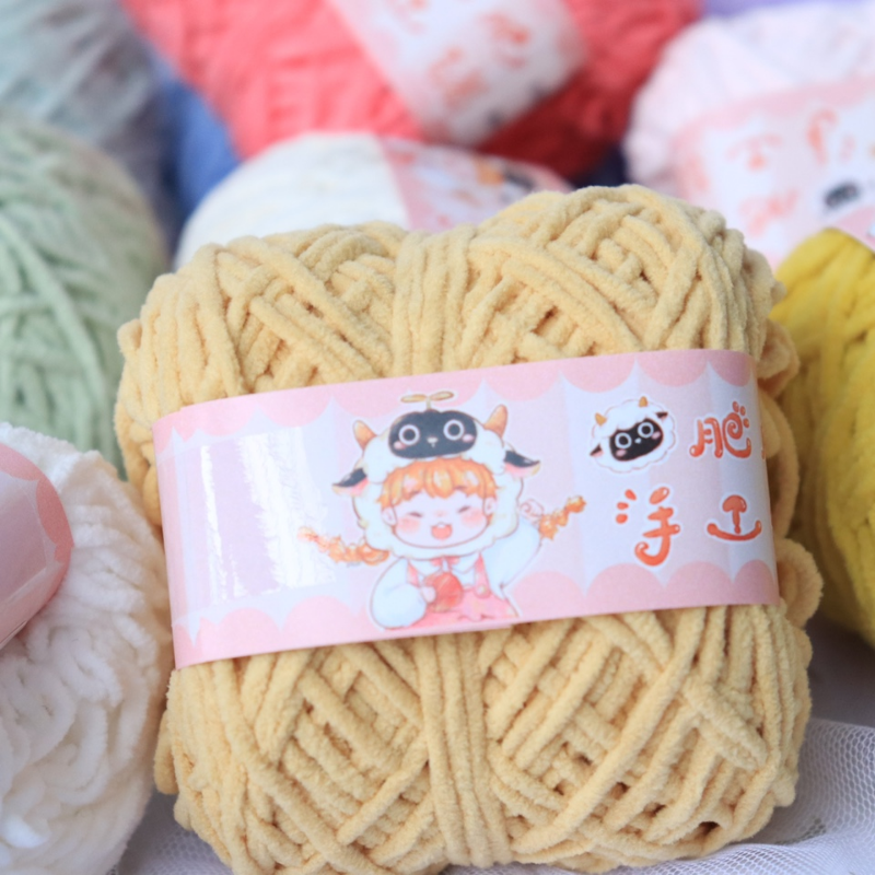 40g 3mm Chenille Hand Knitting - مراجعة Sewing Recycle وسعره