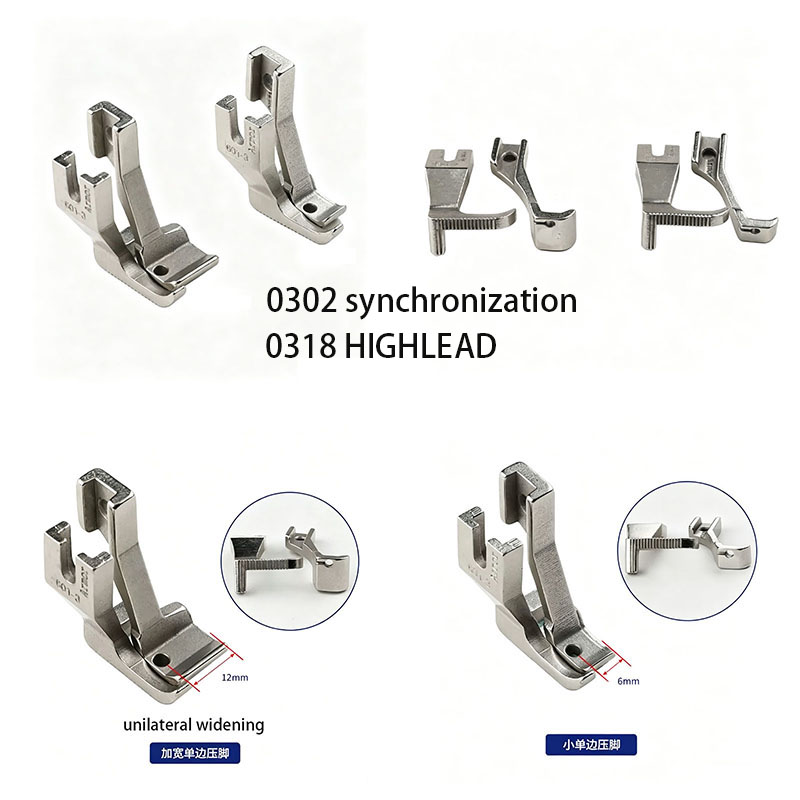 Industrial Sewing Machine Unil - مراجعة Rolled Hem Foot وسعره
