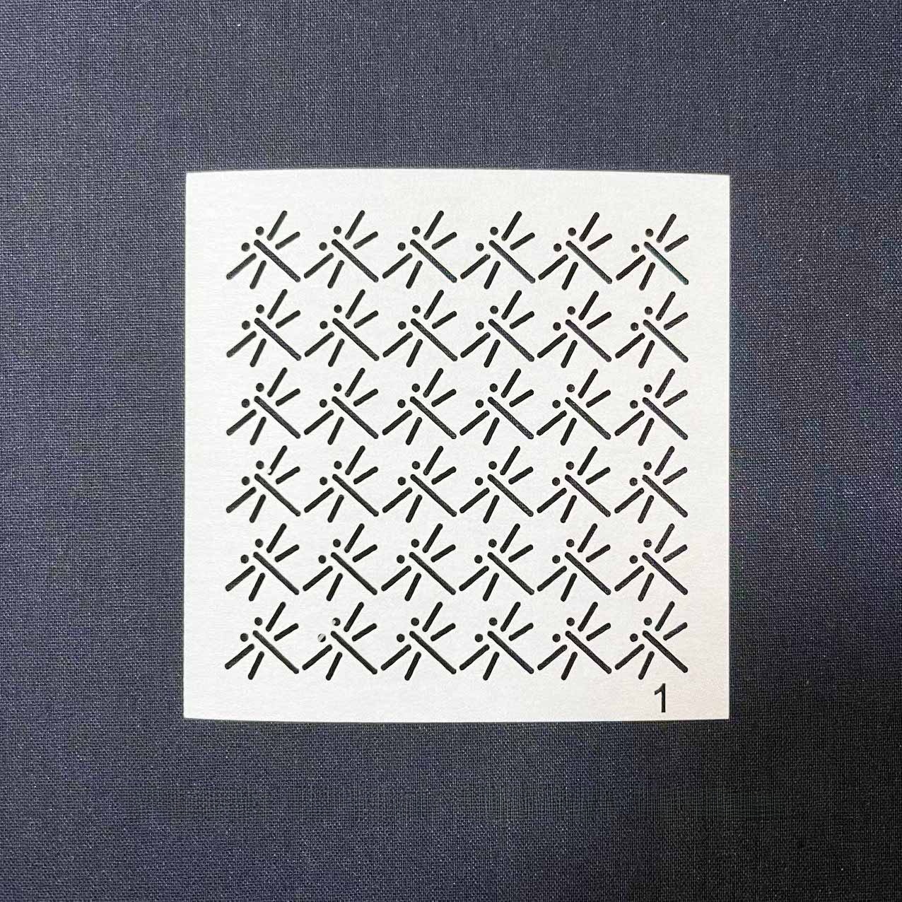 Soft Embroidery Stencil R24 Dr - مراجعة Sewing Embroidery Fabric وسعره