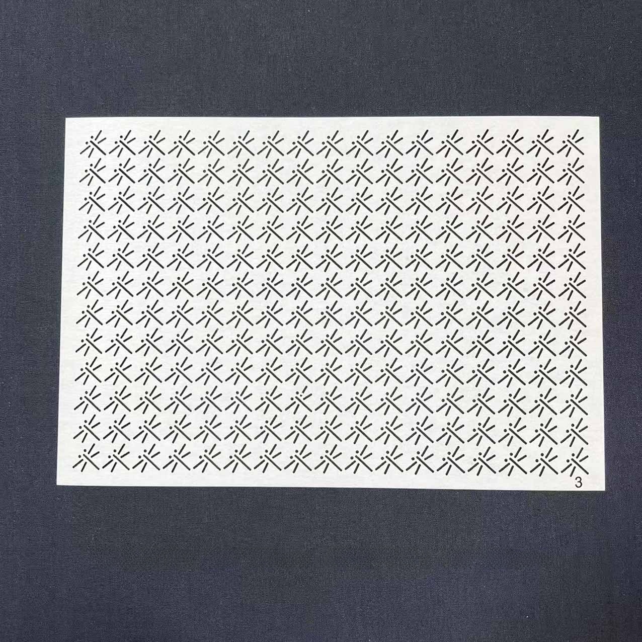 Soft Embroidery Stencil R24 Dr - مراجعة Sewing Embroidery Fabric وسعره