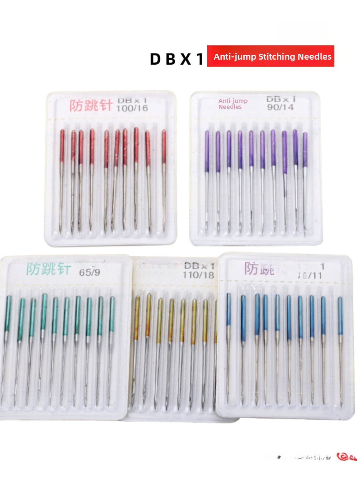 DBX Industrial Sewing hine Nee - مراجعة Sewing In Textile Industry وسعره