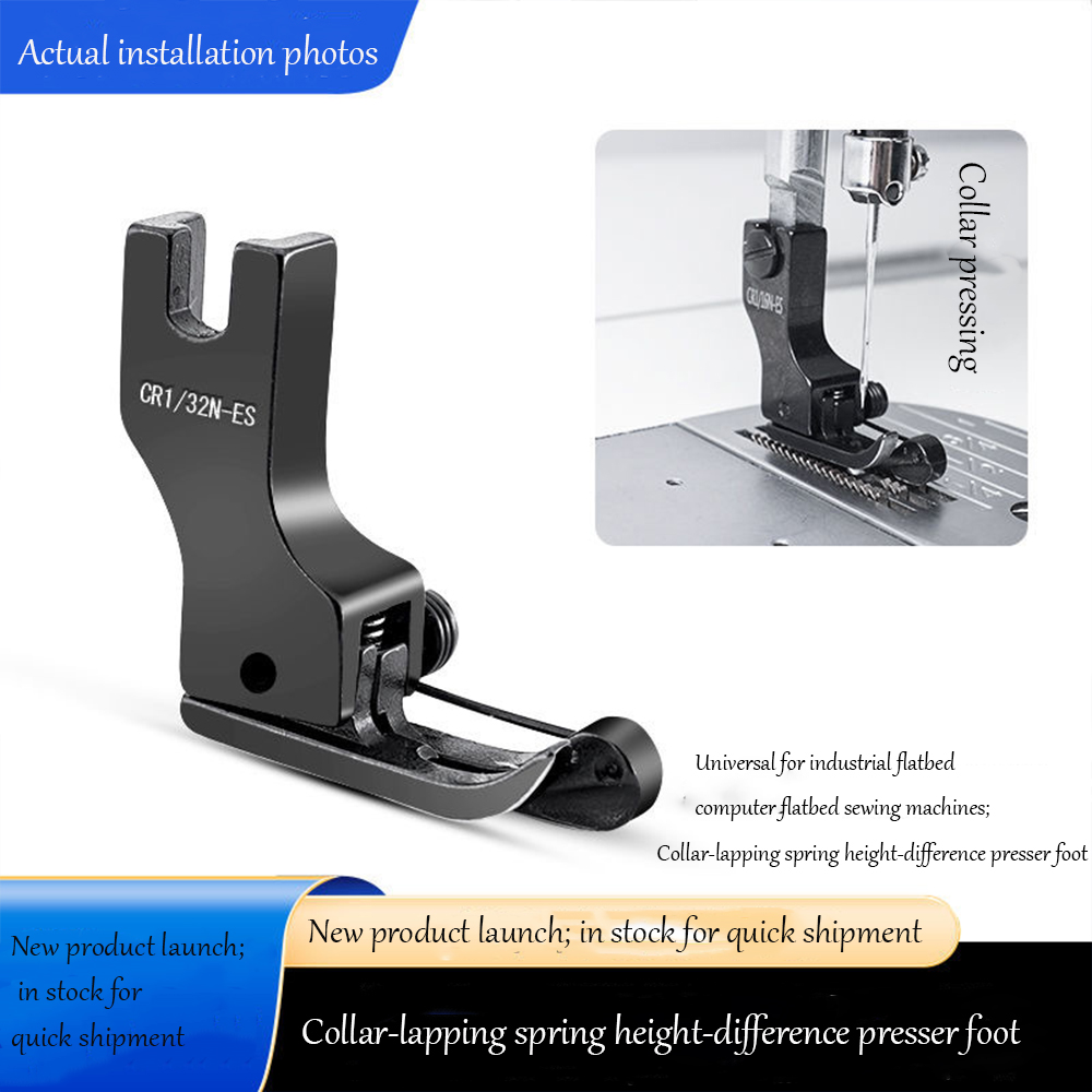 Black Titanium Steel High-Low  - مراجعة Rolled Hem Foot وسعره