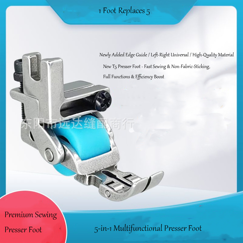 T5 3-Roller Left-Right Edge Gu - مراجعة Rolled Hem Foot وسعره