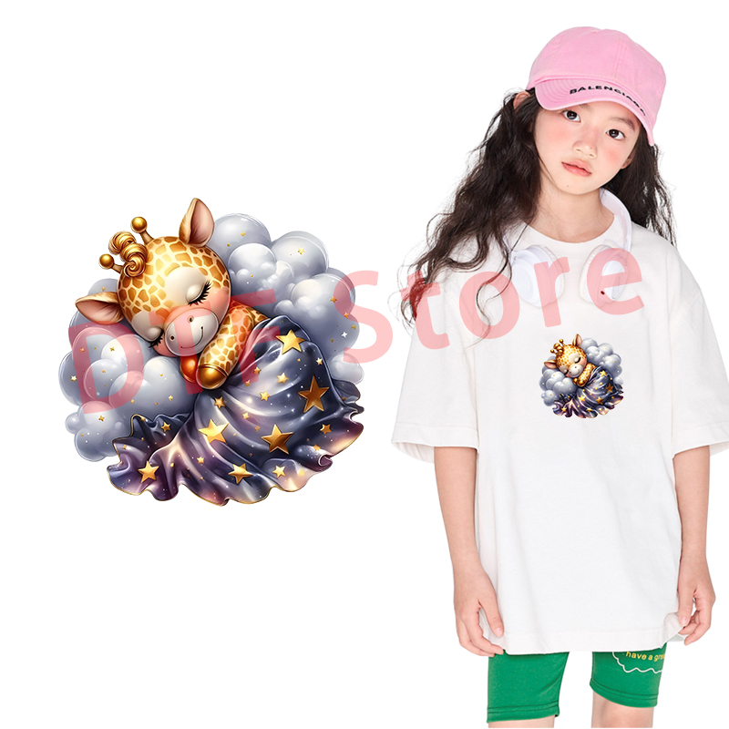 The unicorn sleeping on the cl - مراجعة Iron On Patch وسعره