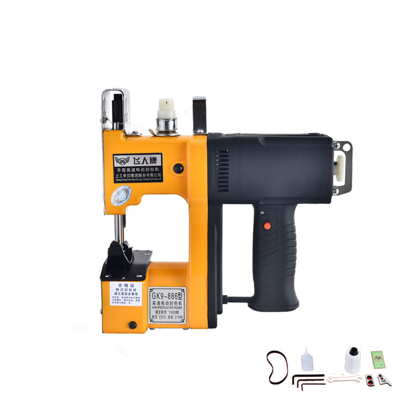 GK9-886 Textile Industry Porta - مراجعة Sewing In Textile Industry وسعره