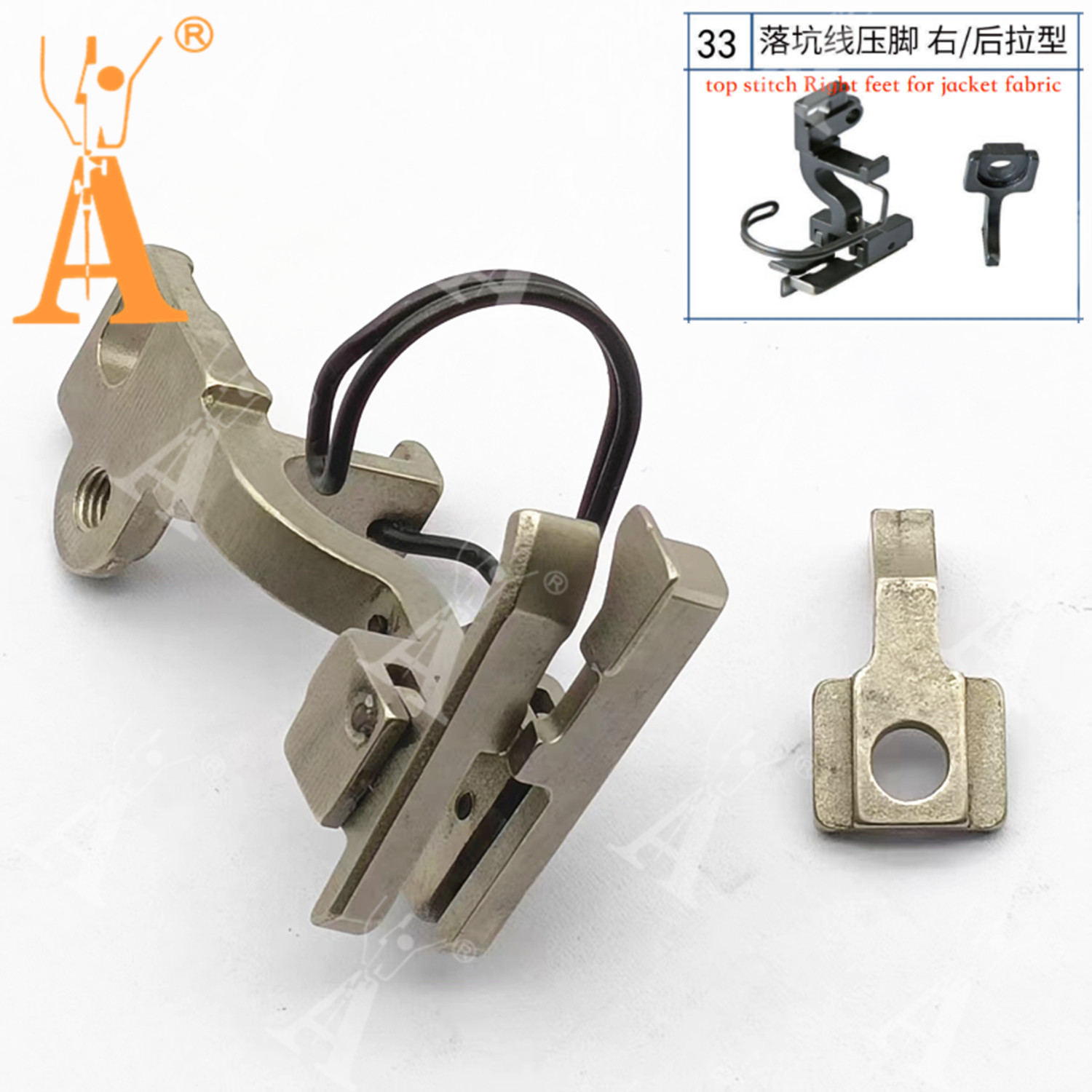 5490 Presser Foot Drop-in Seam - مراجعة Rolled Hem Foot وسعره