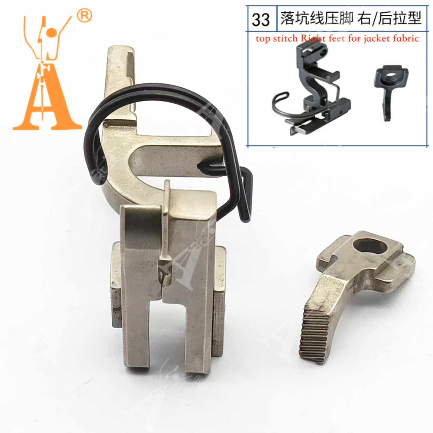 5490 Presser Foot Drop-in Seam - مراجعة Rolled Hem Foot وسعره