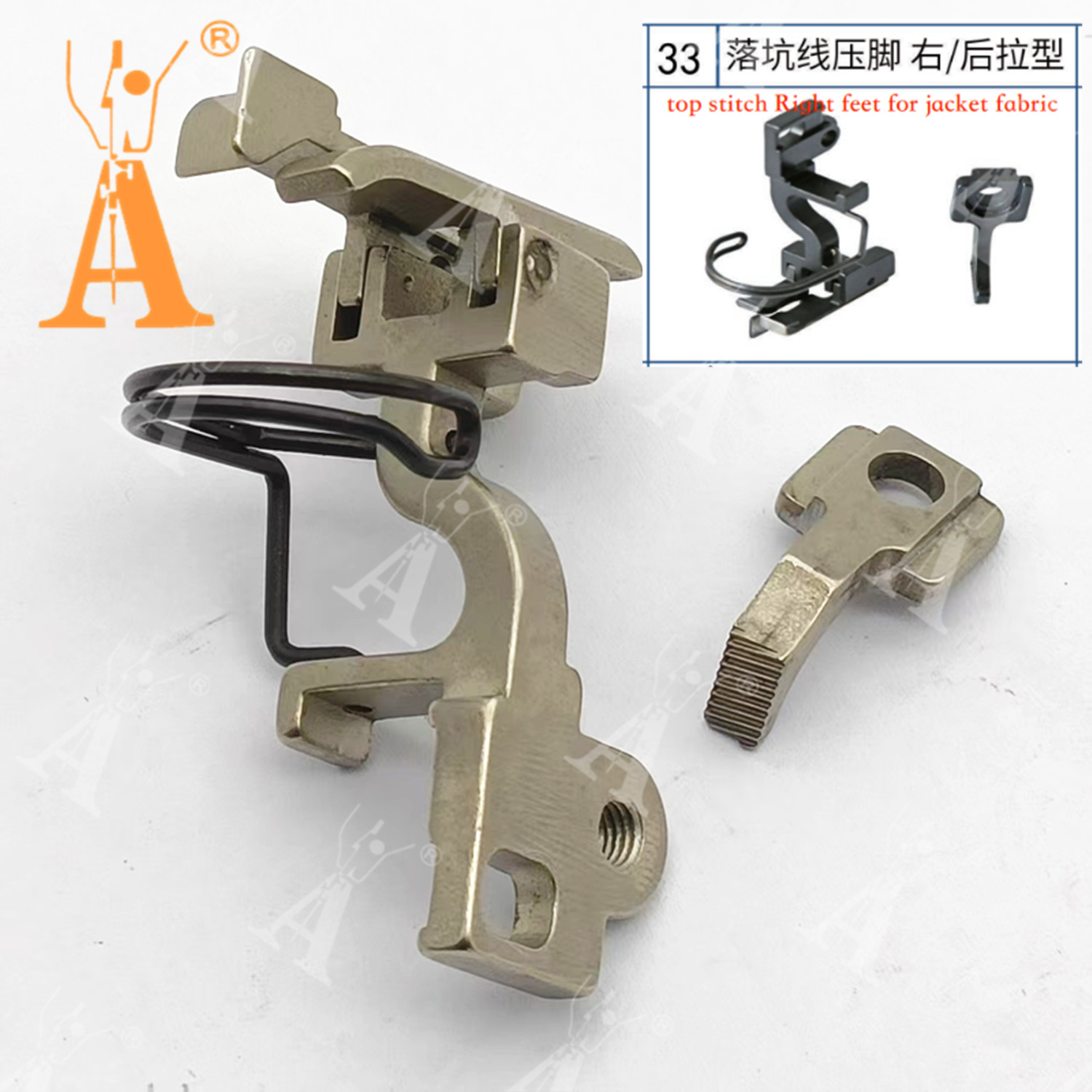 5490 Presser Foot Drop-in Seam - مراجعة Rolled Hem Foot وسعره