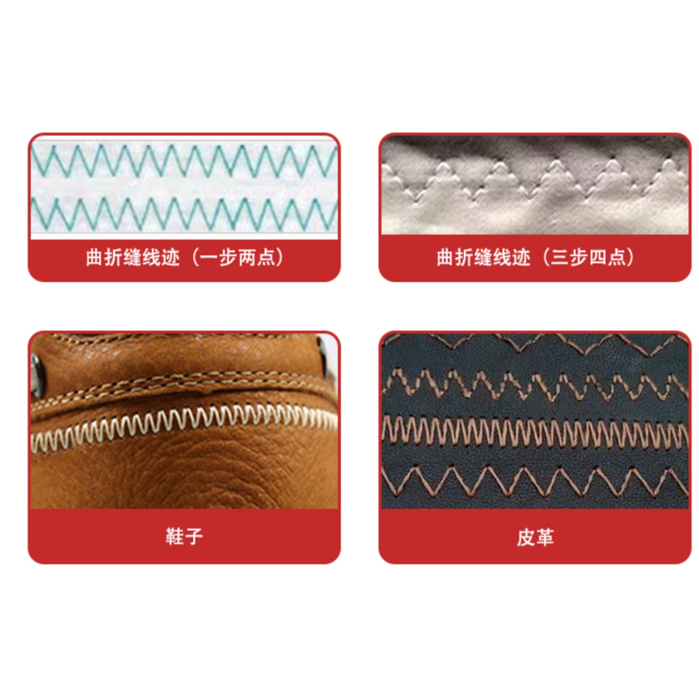 BT-2530D Single Needle Heavy D - مراجعة Leather Needle Heavy وسعره