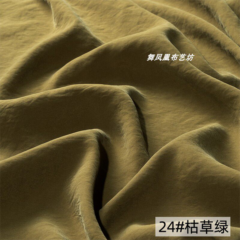 Sand-washed Cupro Fabric By Th - مراجعة Sewing Recycle وسعره