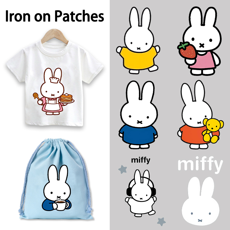 Cute Miffyed Iron on Patches C - مراجعة Iron On Patch وسعره