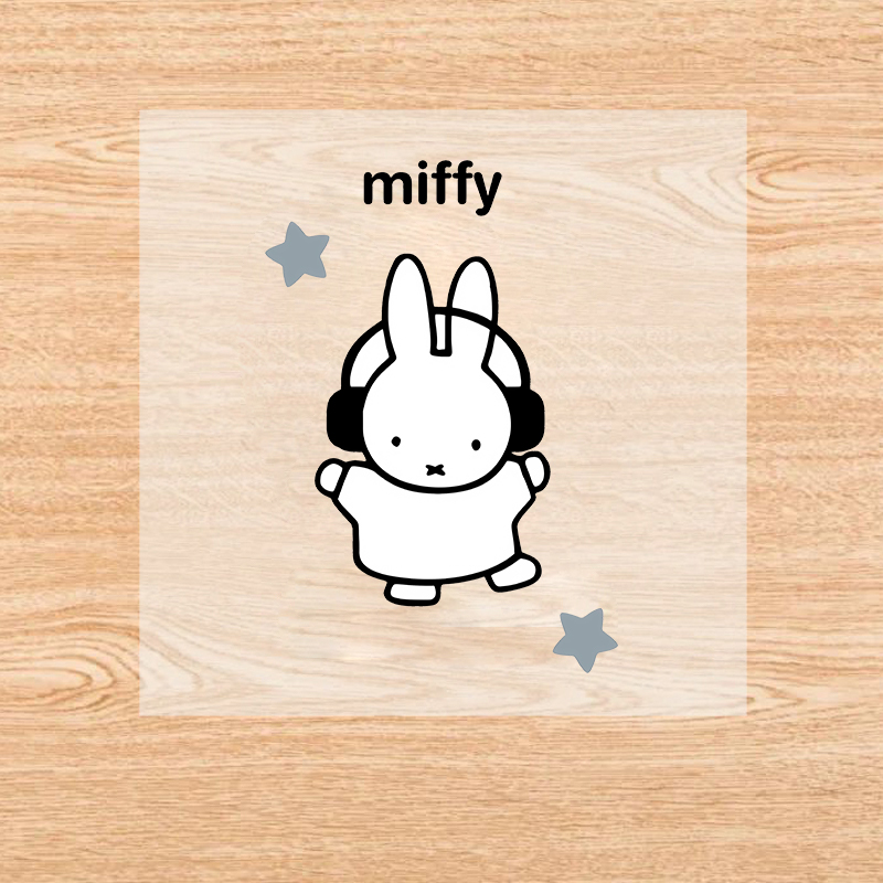 Cute Miffyed Iron on Patches C - مراجعة Iron On Patch وسعره