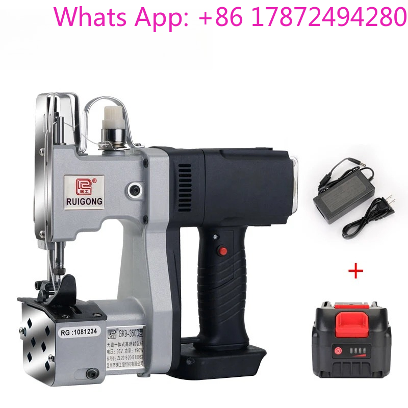 Wireless Charging Sewing hine  - مراجعة Sewing In Textile Industry وسعره