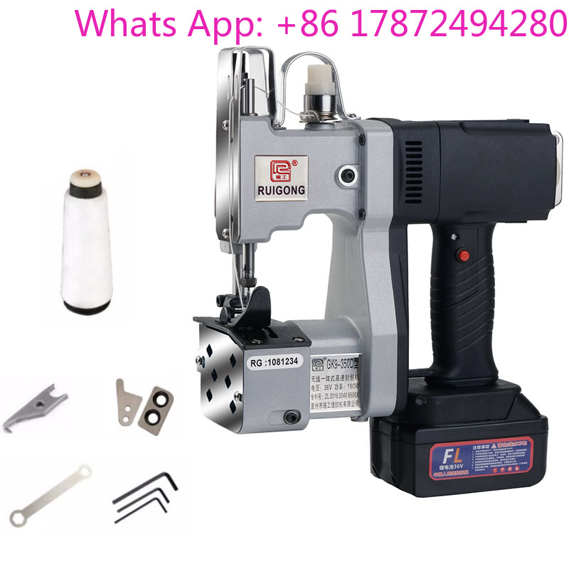 Wireless Charging Sewing hine  - مراجعة Sewing In Textile Industry وسعره