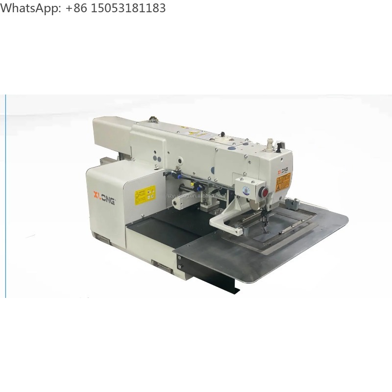 2210H Computerized Pattern Ind - مراجعة Sewing In Textile Industry وسعره