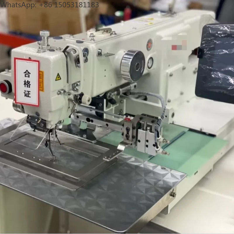 2210H Computerized Pattern Ind - مراجعة Sewing In Textile Industry وسعره