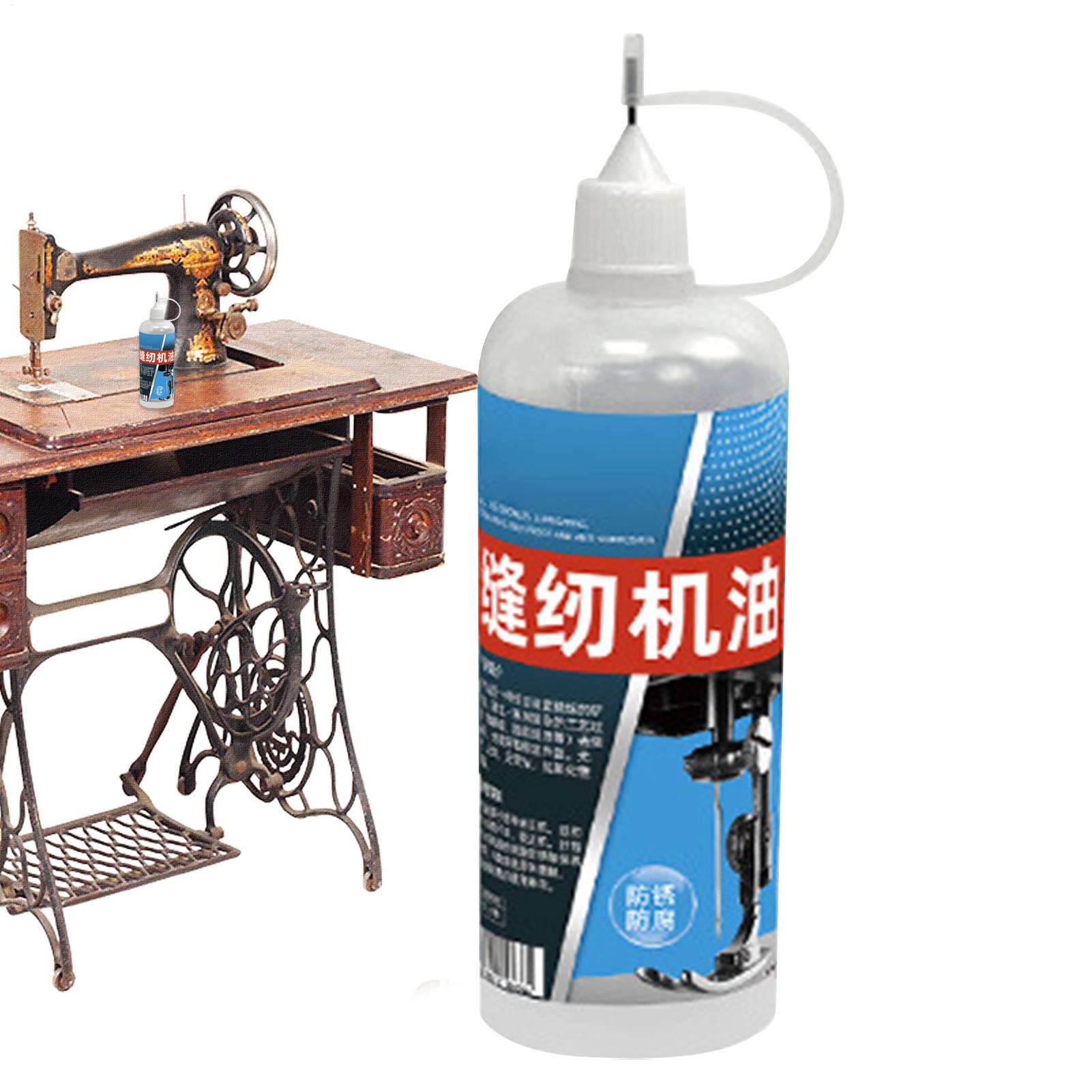 Sewing Machine Oil Commercial  - مراجعة Textile Sewing Machines وسعره