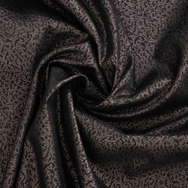 Shadow Pattern Jacquard Leopar - مراجعة Sewing Recycle وسعره