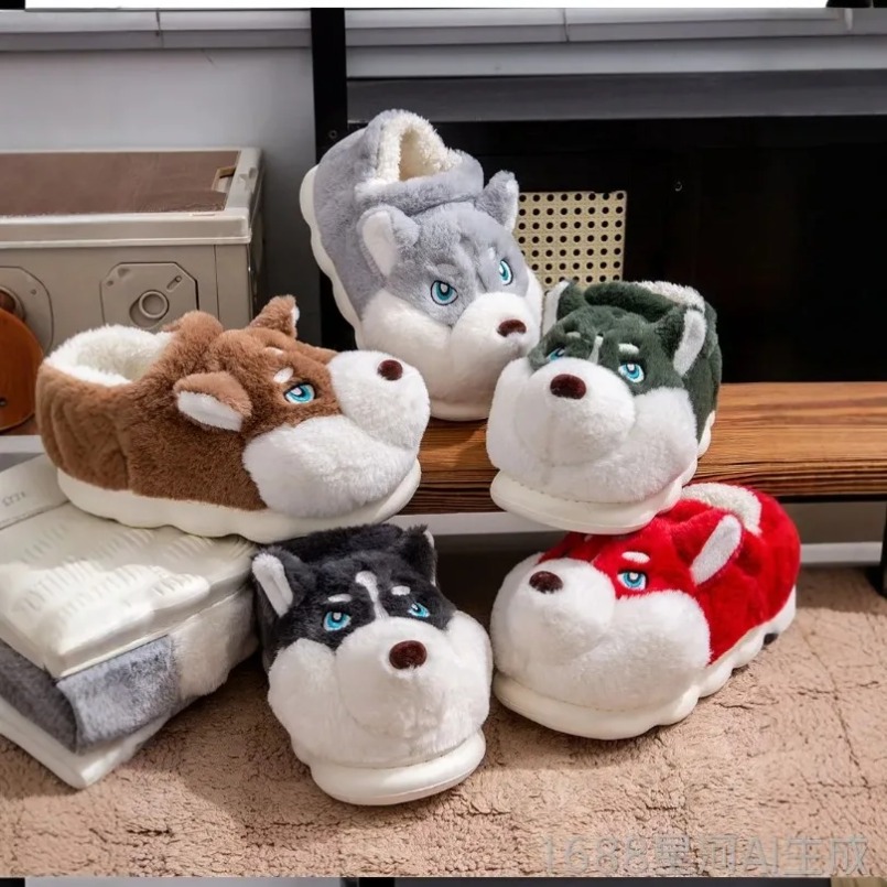 Winter Warm Dog Puppy Slipper  - مراجعة Sewing House وسعره