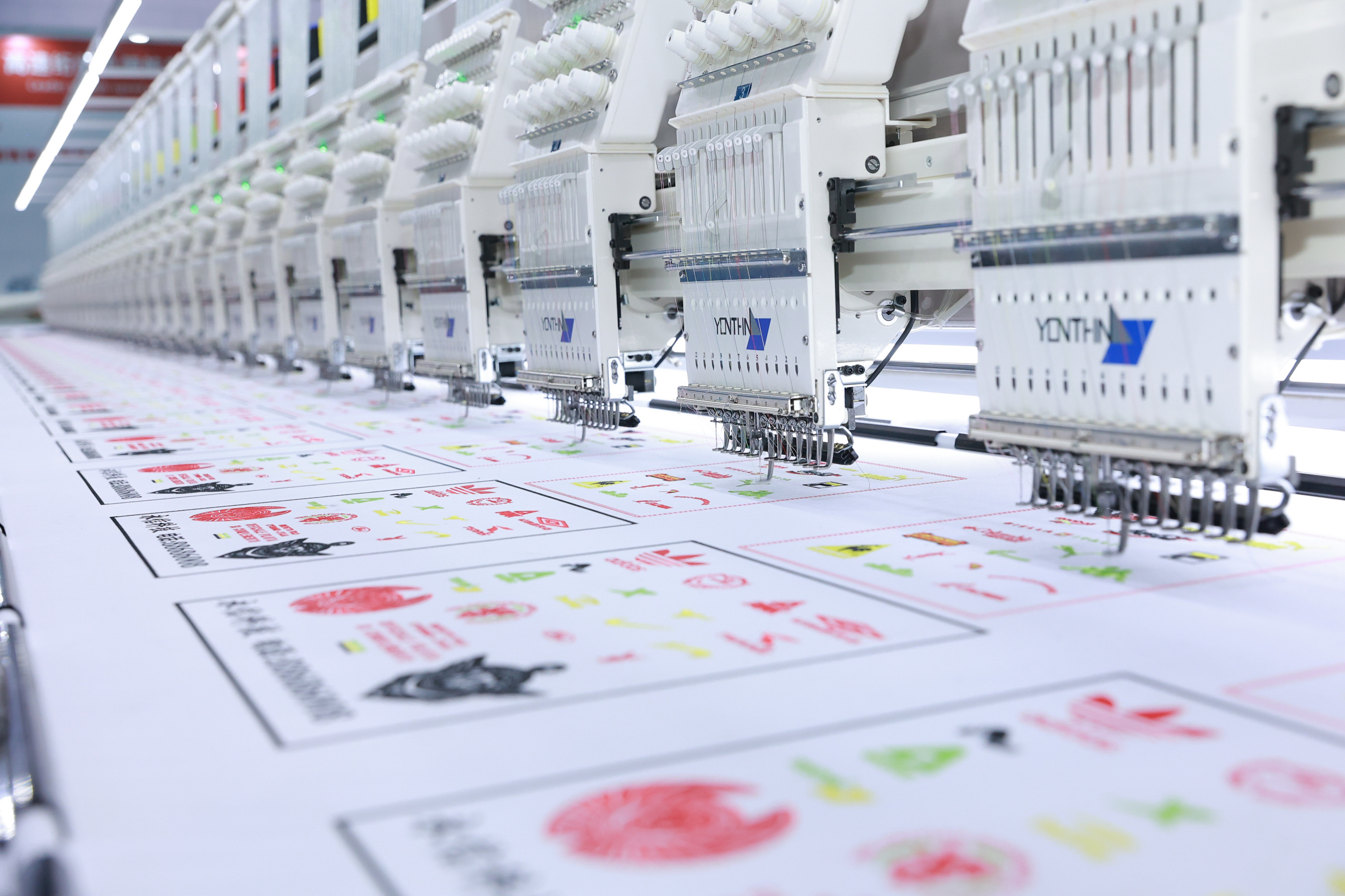 Yonthin Computer Embroidery Ma - مراجعة Sewing In Textile Industry وسعره