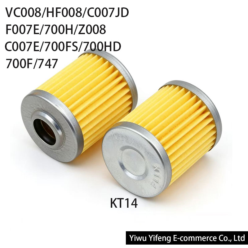KT14 Oil Filter for Siruba VC0 - مراجعة Textile Sewing Machines وسعره