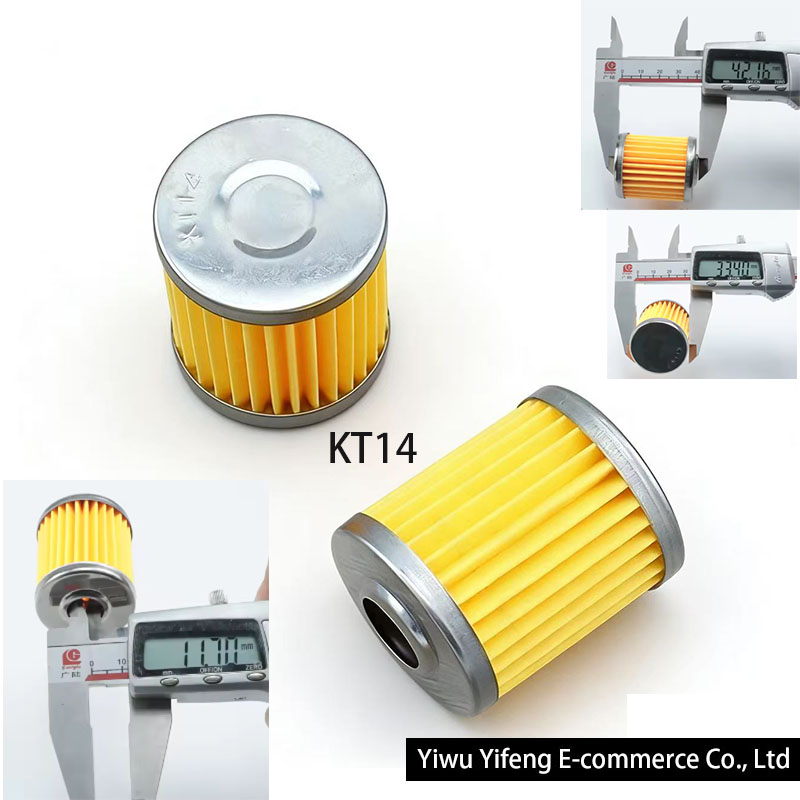 KT14 Oil Filter for Siruba VC0 - مراجعة Textile Sewing Machines وسعره